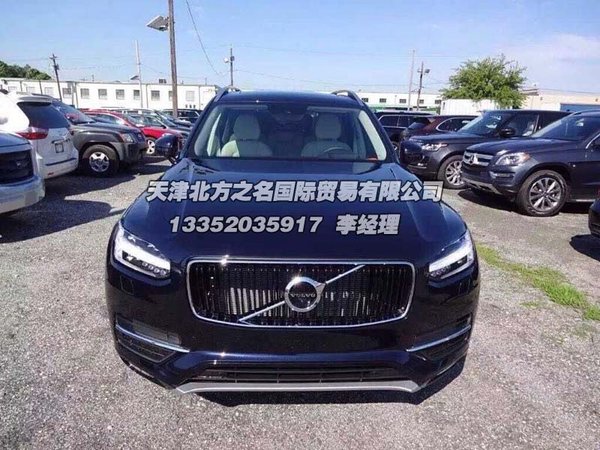 2016款沃尔沃XC90美规版 豪华科技夏日购-图2