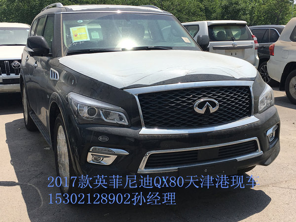 17款英菲尼迪QX80中东版 四驱5.6L大酬宾-图2