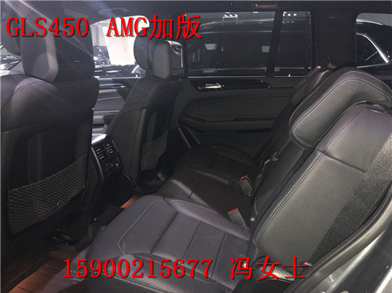17款加版奔驰GLS450AMG 天津手续随车走-图7
