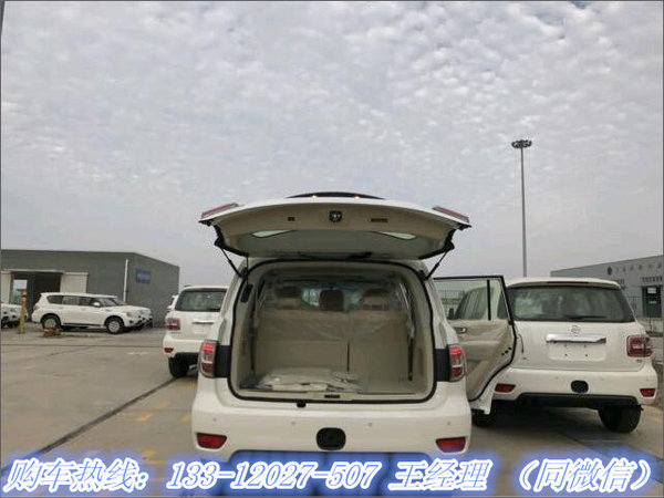 17款尼桑途樂(lè)Y62XE版 4.0L日產(chǎn)SUV新資訊-圖9