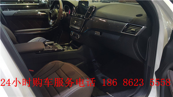 2017款奔驰GLS63加版 高性能SUV油耗解读-图5