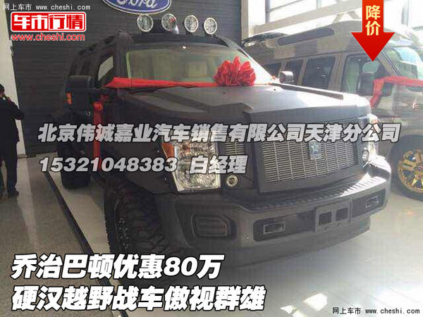 80d21fee1bd8cc1fa20a6830db.jpeg