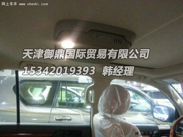 16款豐田蘭德酷路澤4600 老款現(xiàn)車降4萬-圖9