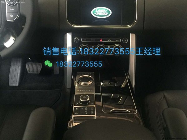 路虎揽胜行政16款欧规美规行情 泡妞神器-图8