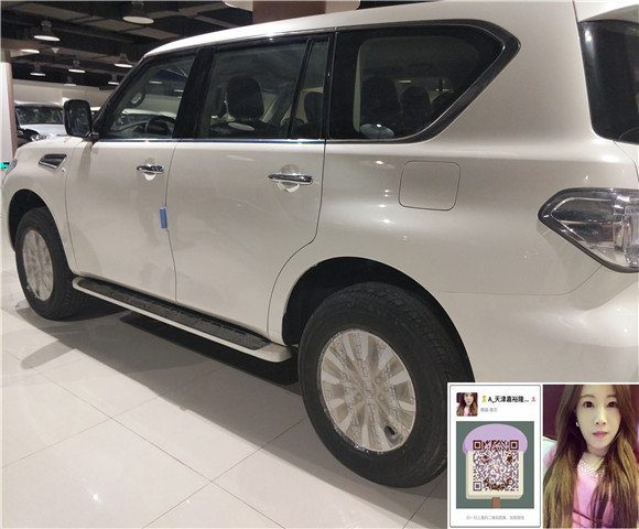 日產(chǎn)尼桑途樂Y62 17款途樂特惠價零首付-圖4