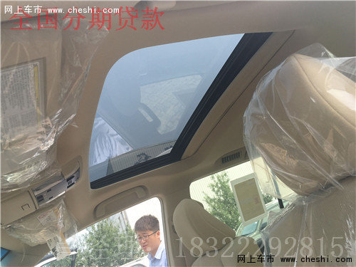 16款升级版丰田霸道2700 18轮天窗阿曼版-图10