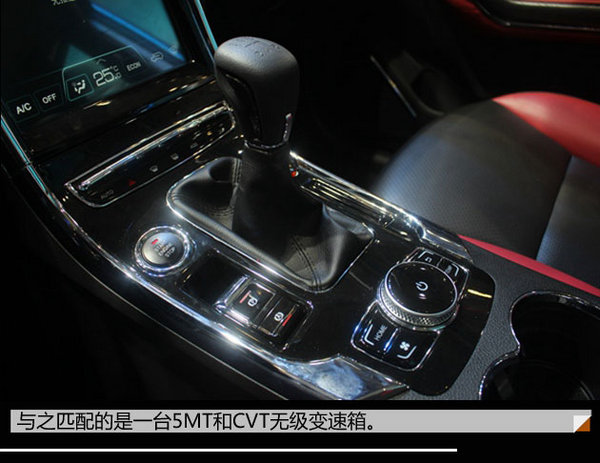 猎豹CS9 海西车展实拍 互联网个性化SUV-图7