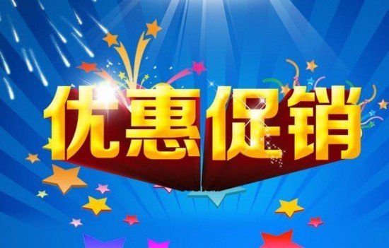 路虎揽胜柴油3.0欧规 平行进口直销渠道-图2