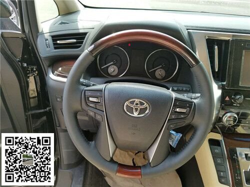 16款豐田埃爾法行情 商務(wù)房車底價大放送-圖4