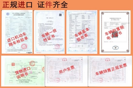 豐田酷路澤4000行情 進(jìn)口越野陸巡新行情-圖2