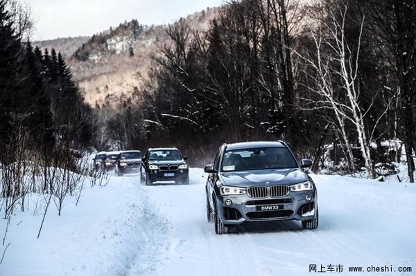 2017 BMW X之旅北区挑战赛探秘林海雪原-图4