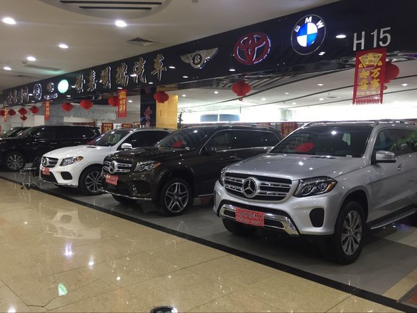 2017款奔馳GLS450現(xiàn)車 回饋價(jià)熱賣濱海購-圖1