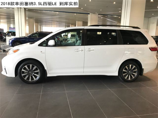 2018款丰田塞纳3.5L 四驱LE/LTD区别介绍-图7