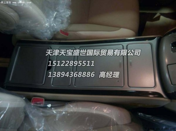 fdc5157d2e7956d7f602768a0e.jpeg