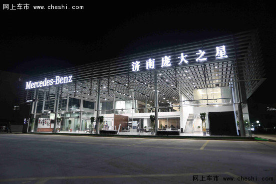 奔驰原厂发动机油 原厂品质，专属而卓越-图3