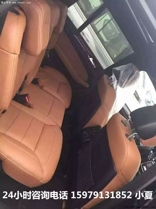 17款奔馳GLS450行情 GLS450首駕入港優(yōu)惠-圖11