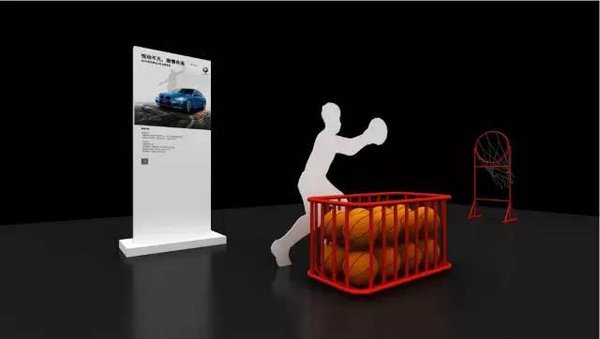 力天宝崐BMW 3系篮球主题盛会火热招募-图12