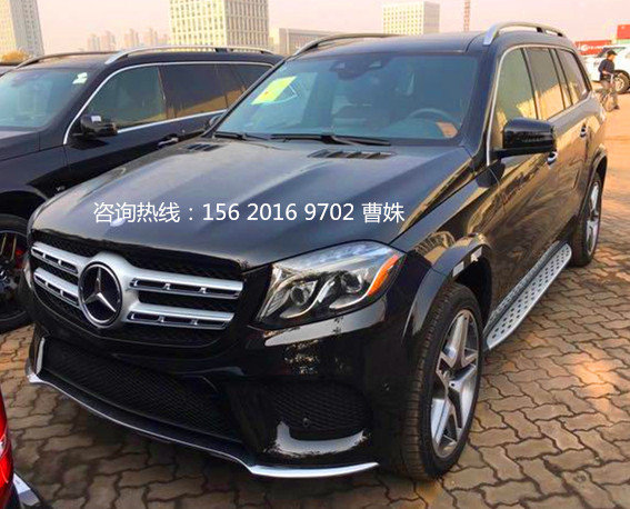 2017款加版奔馳GLS450 全配現(xiàn)車豪惠狂購(gòu)-圖2