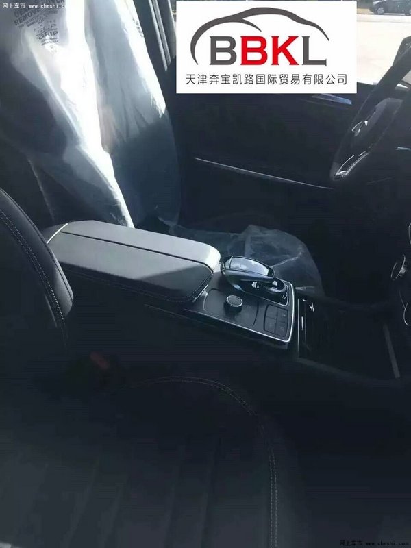 17奔驰GLS450首台曝光 奔驰GLS八月交车-图8