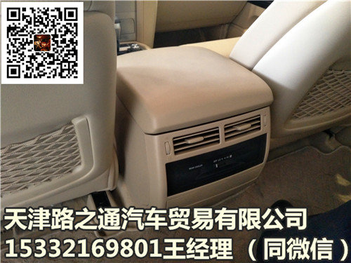 豐田酷路澤4000雙油雙備 陸巡挑戰(zhàn)最低價(jià)-圖5