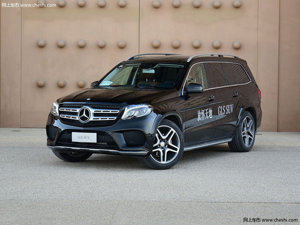 2017款奔馳GLS450價格 GLS400平行進口車-圖1
