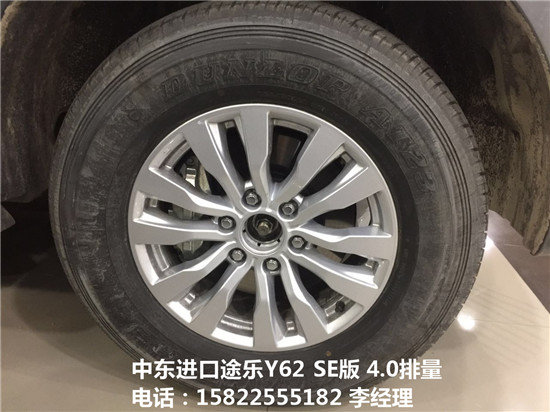 2017款日產(chǎn)途樂(lè)4.0L便宜 尼桑途樂(lè)SE配置-圖8