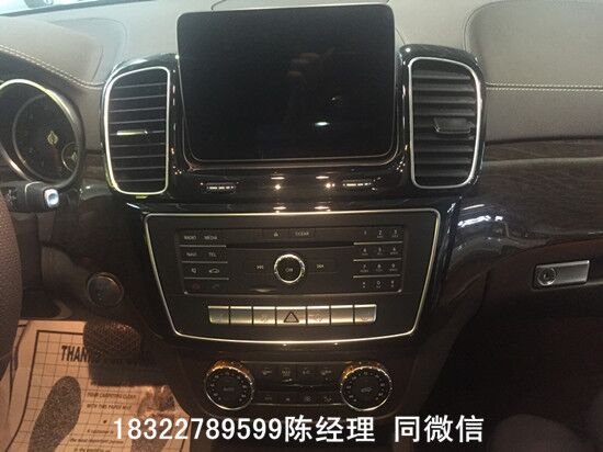 2017款奔驰GLS450 现车优势突出浮想联翩-图5