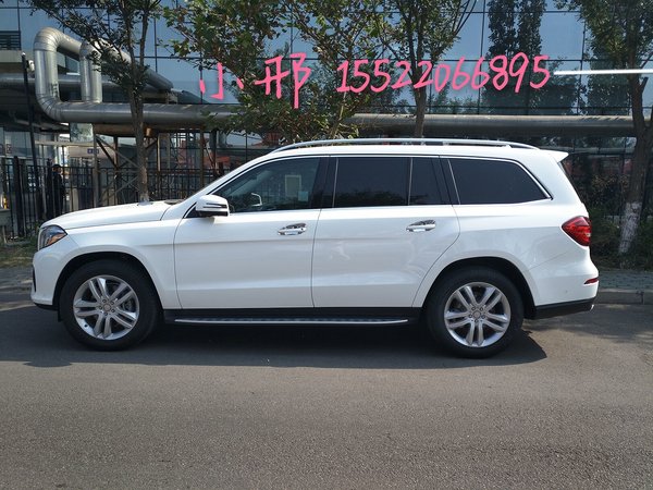 2017款奔驰GLS450 勇往直前冲破价格底线-图7