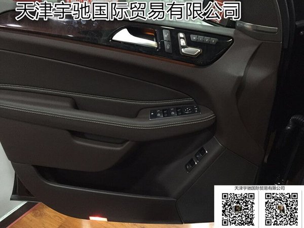 17款奔驰GLS450现车 101万起三包GLS价格-图6