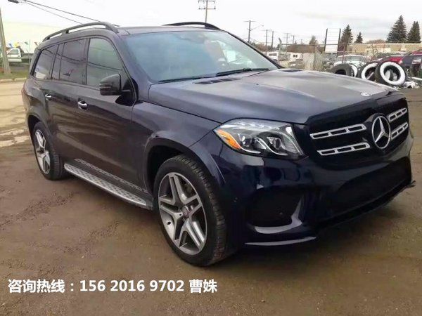 2017款加版奔馳GLS450 全配現(xiàn)車豪惠狂購(gòu)-圖1