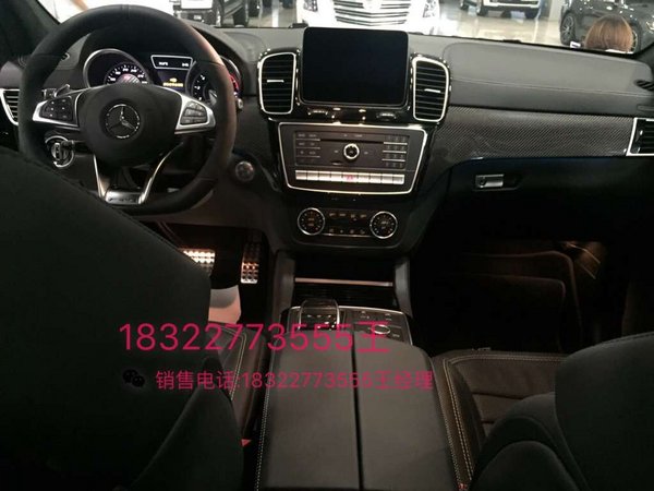 2017款GLS63價格堅挺 奔馳GLS63AMG現(xiàn)車-圖5