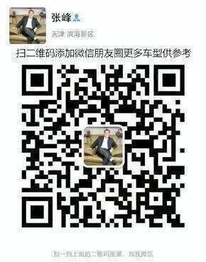 豐田酷路澤5700頂配 車市底價搶陸巡豪車-圖8