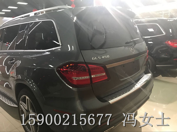 2017款奔馳GLS450 配置解析愛(ài)車(chē)實(shí)力降價(jià)-圖3