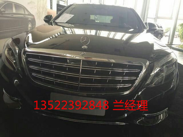 2017款奔馳邁巴赫S400 氣質(zhì)尊貴一惠到底-圖1