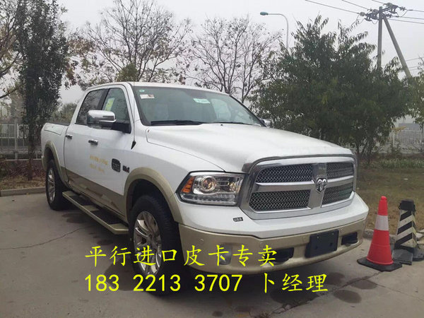 道奇公羊长角号现车 威猛大皮卡特价46万-图1