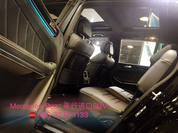 17款奔馳GLS63AMG大批現(xiàn)車 迎五一提前促-圖7