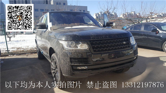 路虎柴油創(chuàng)世加長(zhǎng)黑耀限量版 國五標(biāo)準(zhǔn)-圖1