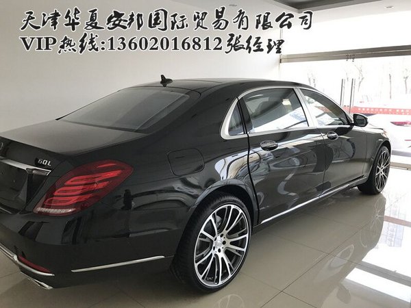 16款奔驰迈巴赫S600 巴博斯版350万热销-图3