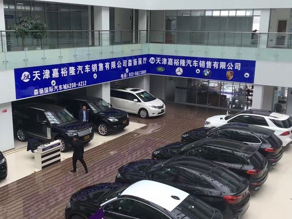 2017款日產(chǎn)途樂(lè)4.0 長(zhǎng)途跋涉秒殺巡洋艦-圖2