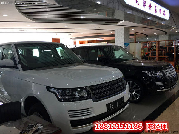 路虎揽胜3.0行政现车 最强操控全市最低-图2