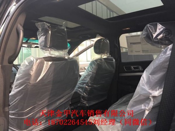 福特探險者光鮮低價格 強性能SUV受青睞-圖6