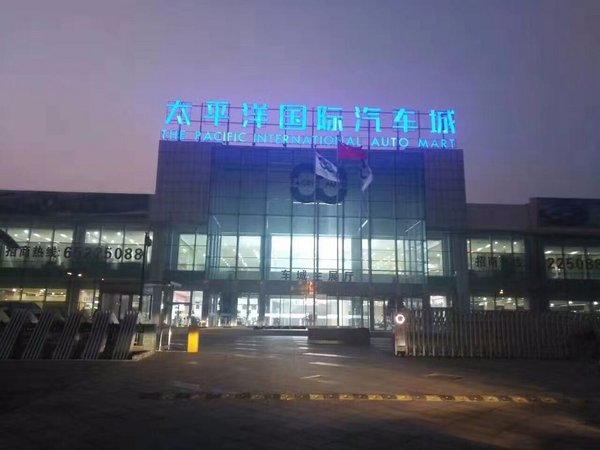 17款豐田霸道4000TXL 天窗外掛深度剖析-圖2