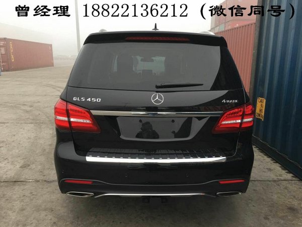 2017款奔驰GLS450 商家回馈底价一手资讯-图7