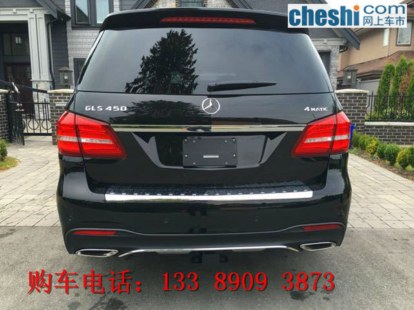 17款奔馳GLS450現(xiàn)車 天津提車優(yōu)惠驚喜價-圖3