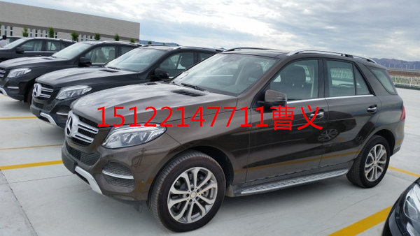 降价头条17款加版奔驰GLE400 成本价提车-图1