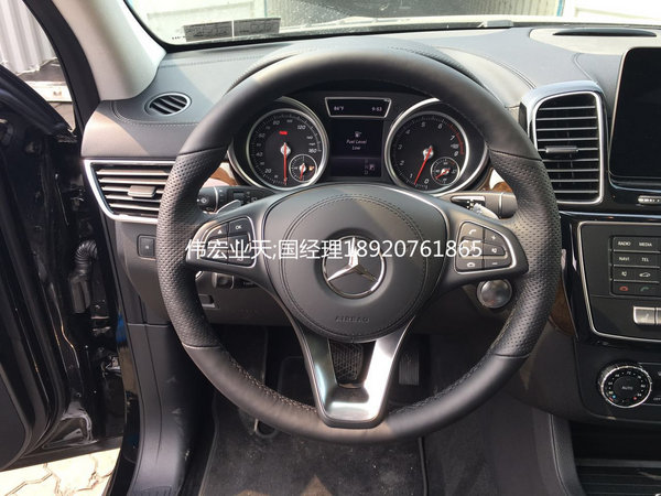 17款奔馳GLS450國內(nèi)頭一批 歡迎GLS詢價-圖8