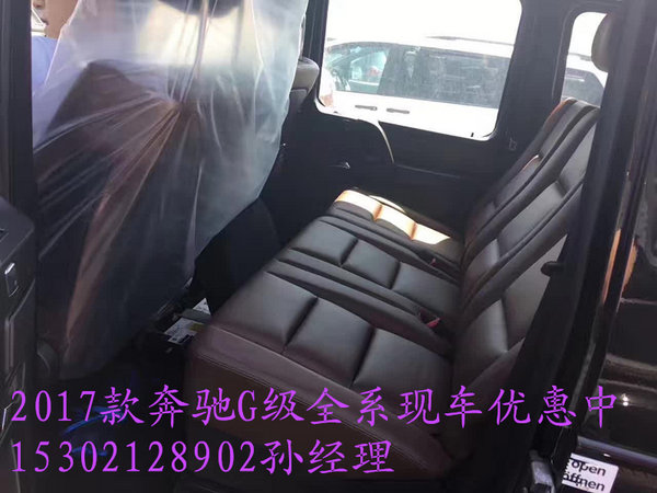 奔驰G350凶悍越野 G级全系优惠放纵底价-图8