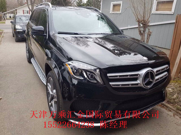 2017款奔馳GLS450加版 震撼瘋狂絕殺熱銷-圖3