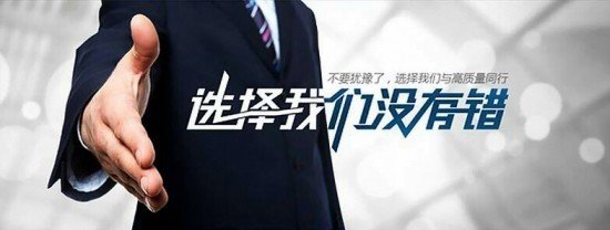 歐規(guī)路虎攬勝行政版 3.0報價100萬可分期-圖3