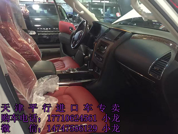 17款日產(chǎn)途樂Y62中東 元旦途樂價格穿底-圖6